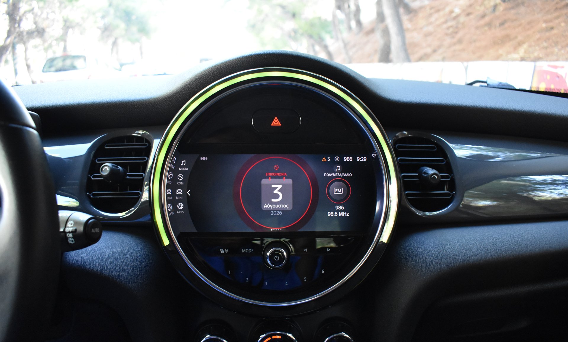 Mini Cooper 2021 AYTOMATO-STEPTRONIC-CLIMA - Car.gr — 17