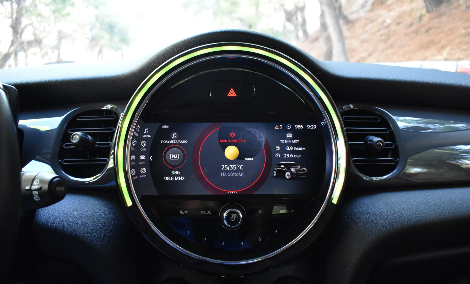 Mini Cooper 2021 AYTOMATO-STEPTRONIC-CLIMA - Car.gr — 18