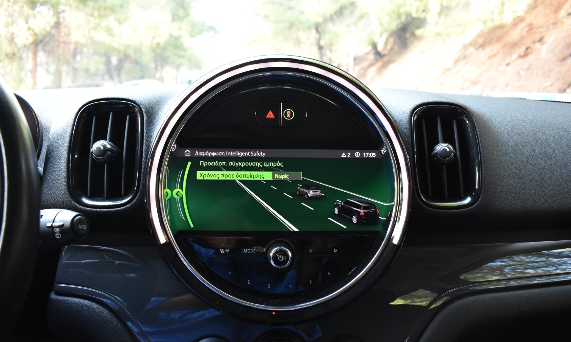 Mini Countryman 2021 DIESEL-AUTO-FACELIFT — 32