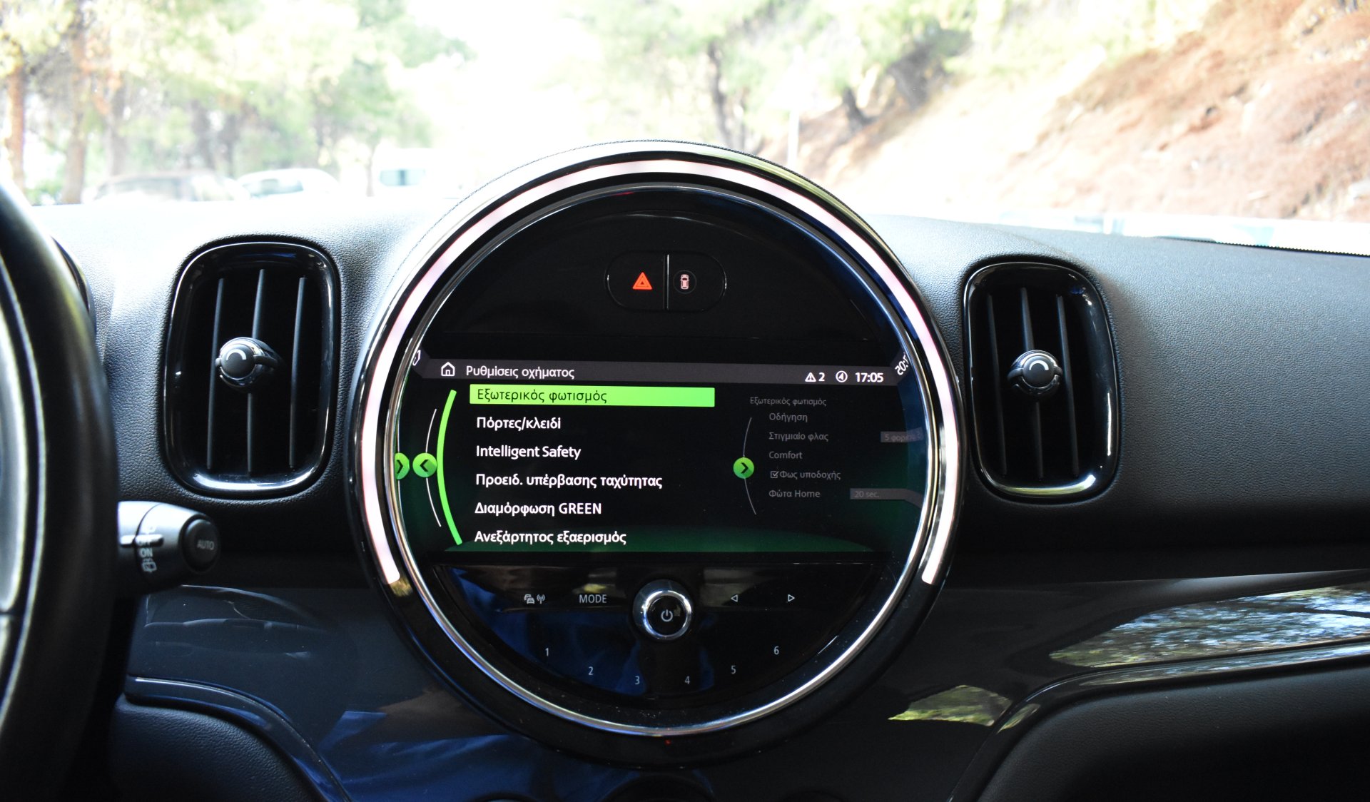 Mini Countryman 2021 DIESEL-AUTO-FACELIFT — 30