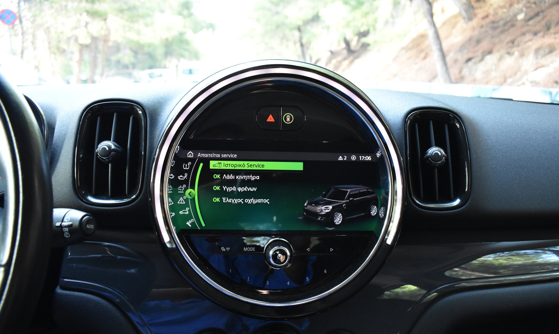 Mini Countryman 2021 DIESEL-AUTO-FACELIFT — 33