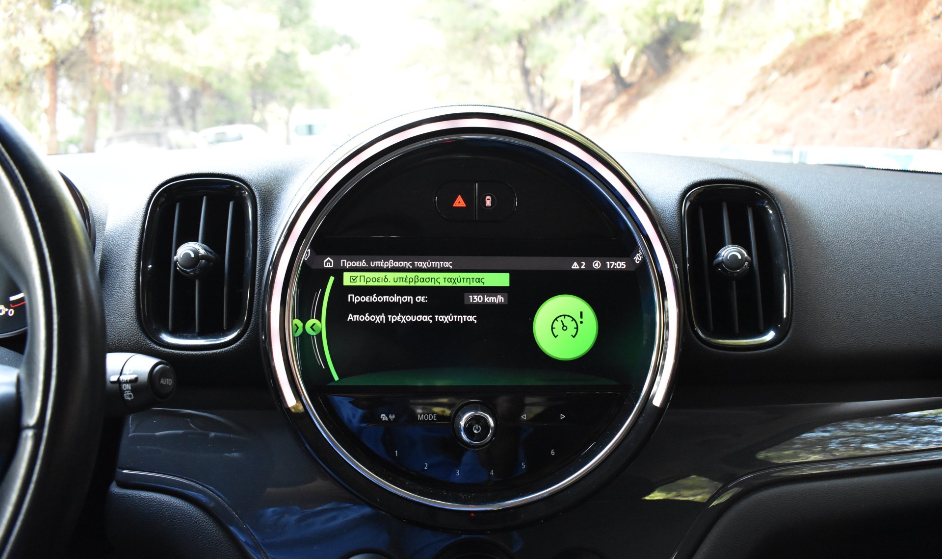 Mini Countryman 2021 DIESEL-AUTO-FACELIFT — 31
