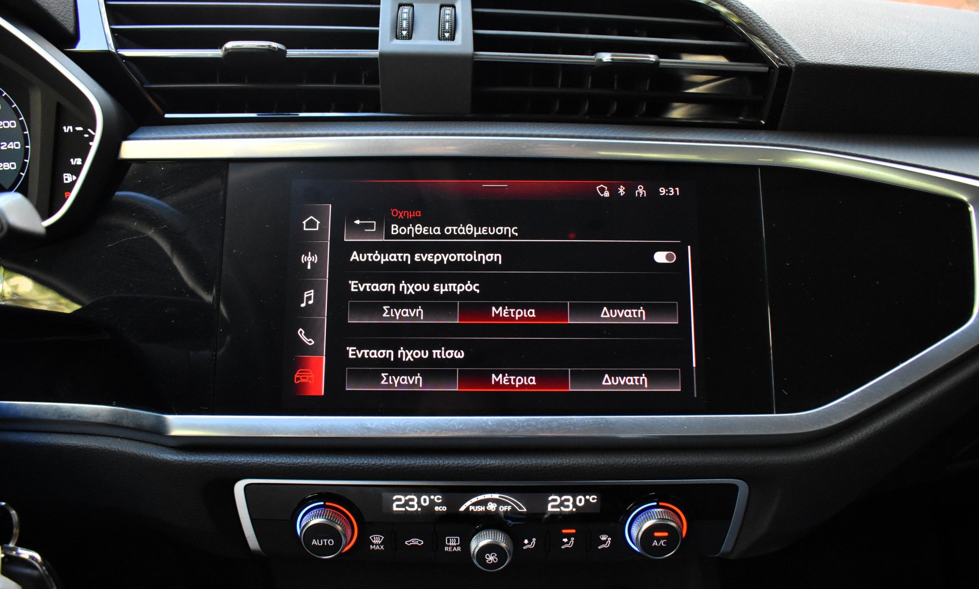 Audi Q3 2022 SPORTBACK- S LINE-35 TFSI-S TRONIC-MHEV — 37