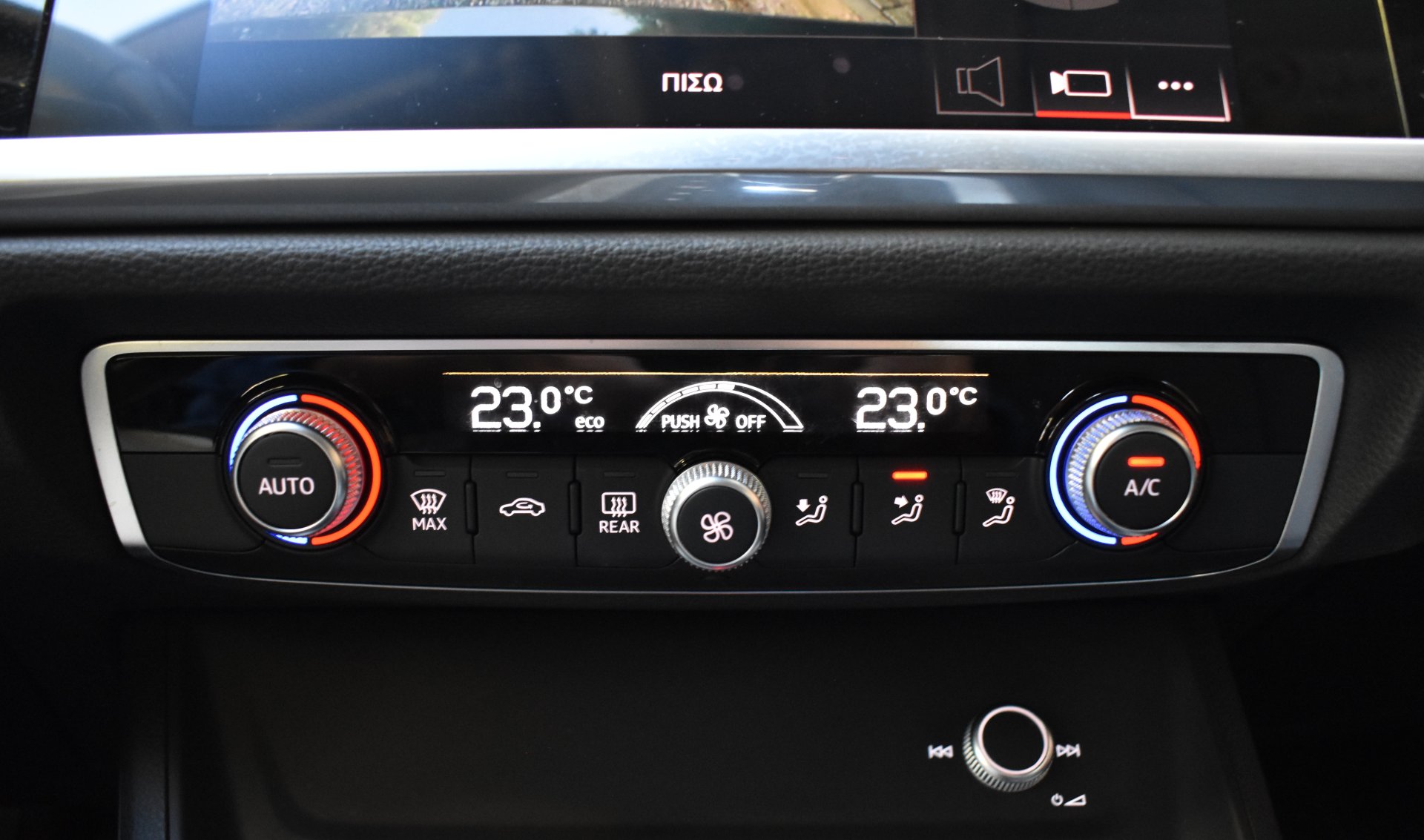 Audi Q3 2022 SPORTBACK- S LINE-35 TFSI-S TRONIC-MHEV — 31