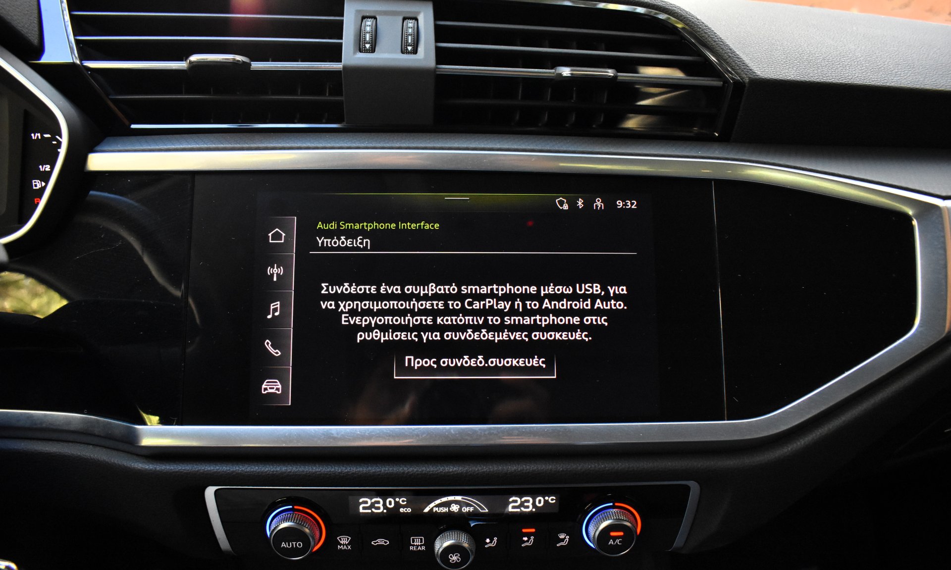 Audi Q3 2022 SPORTBACK- S LINE-35 TFSI-S TRONIC-MHEV — 40