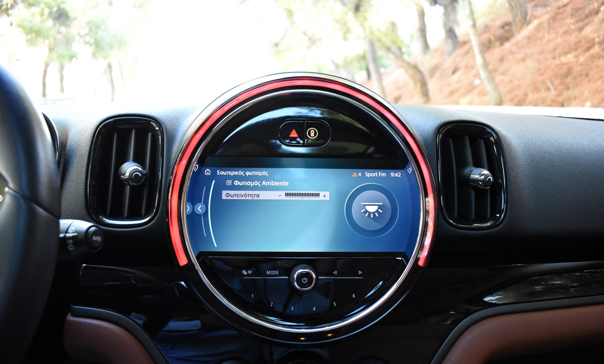 Mini Countryman 2022 S-PANORAMA-2.0-192hp - Car.gr — 28