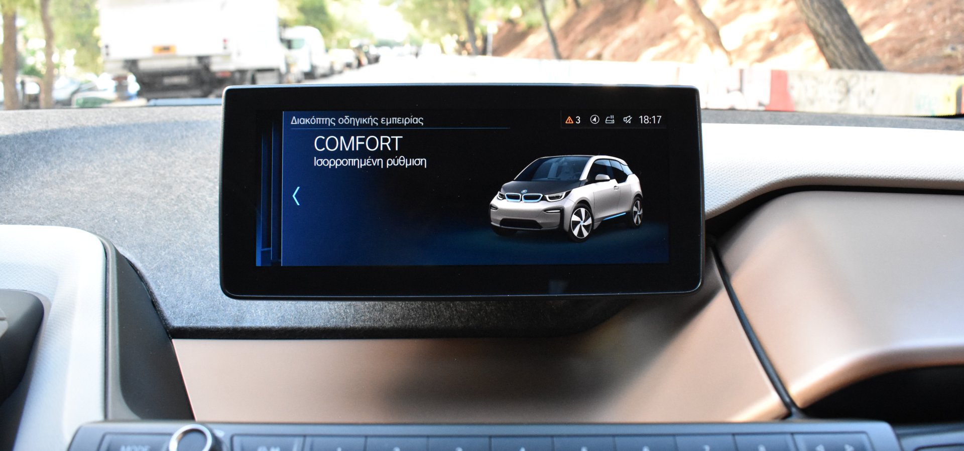 Bmw i3 2020 120Ah-ADVANCE EDITION-HARMAN KARDON — 18