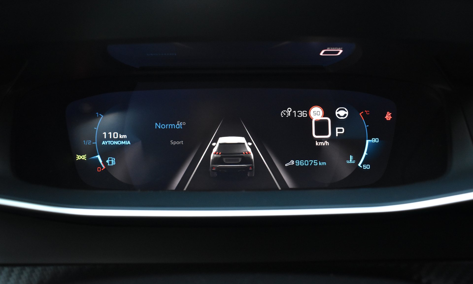 Peugeot 2008 2021 ALLURE PLUS-1.2 PURE TECH-130 S&S-EAT8 — 33