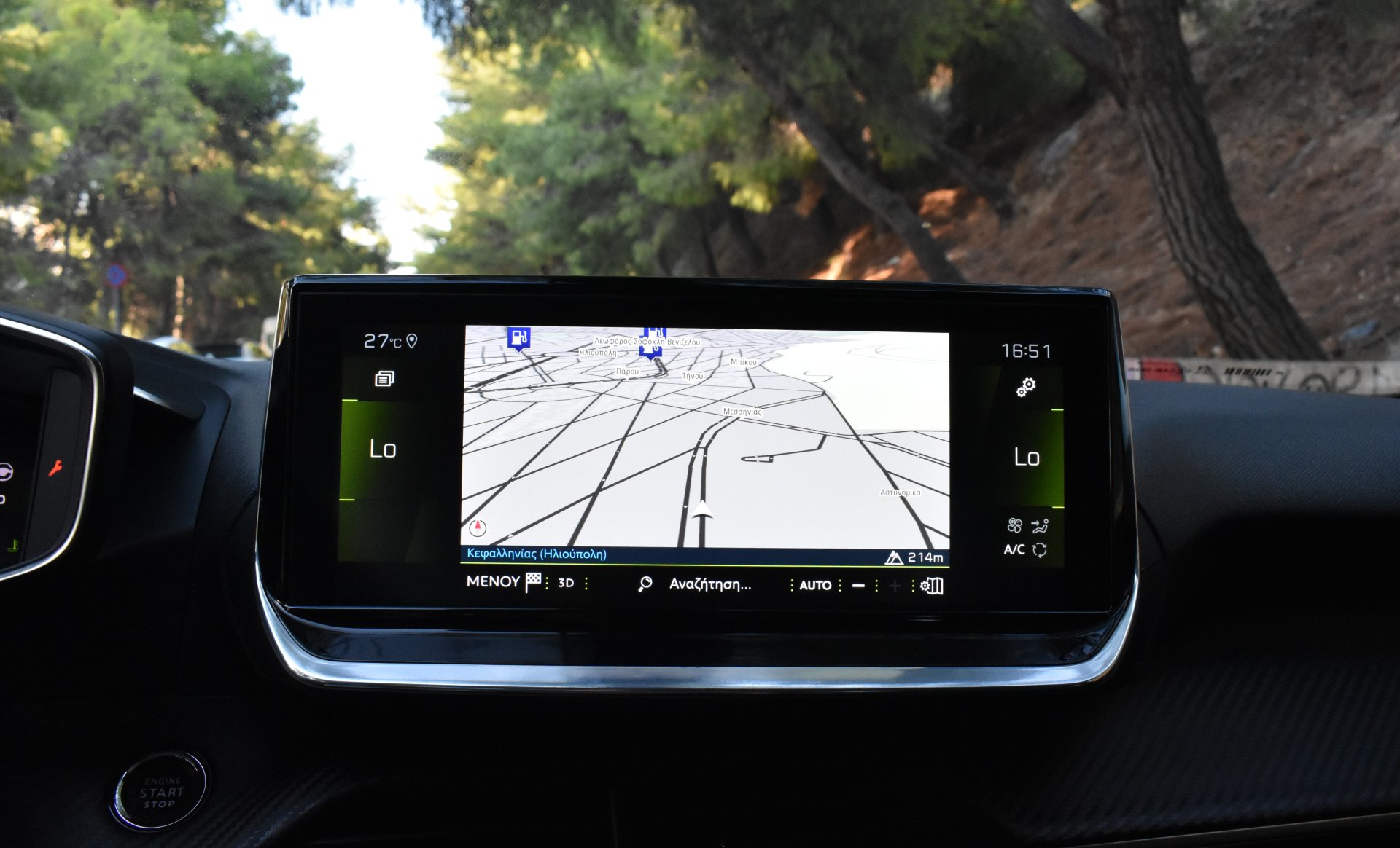 Peugeot 2008 2021 ALLURE PLUS-1.2 PURE TECH-130 S&S-EAT8 — 23