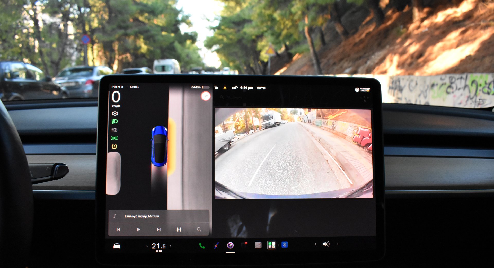 Tesla Model 3 2023 DUAL MOTOR-LONG RANGE- — 20