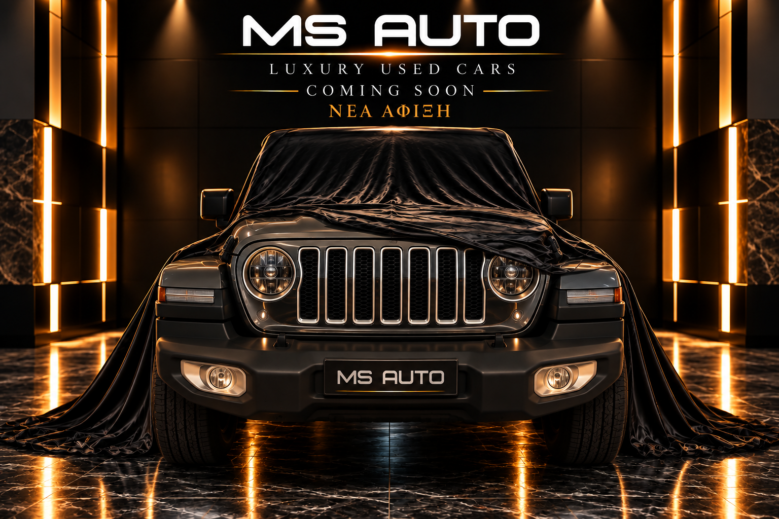 Jeep Wrangler 2025 4xe-SAHARA-PLUG-IN HYBRID-FACE LIFT