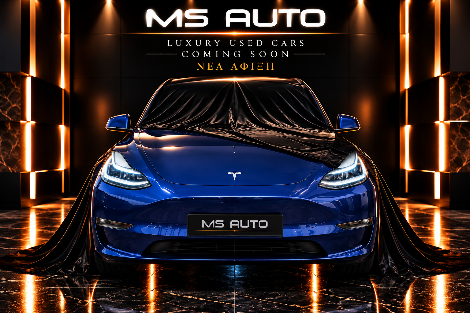 Tesla Model Y 2023 LONG RANGE-DUAL MOTOR-AWD