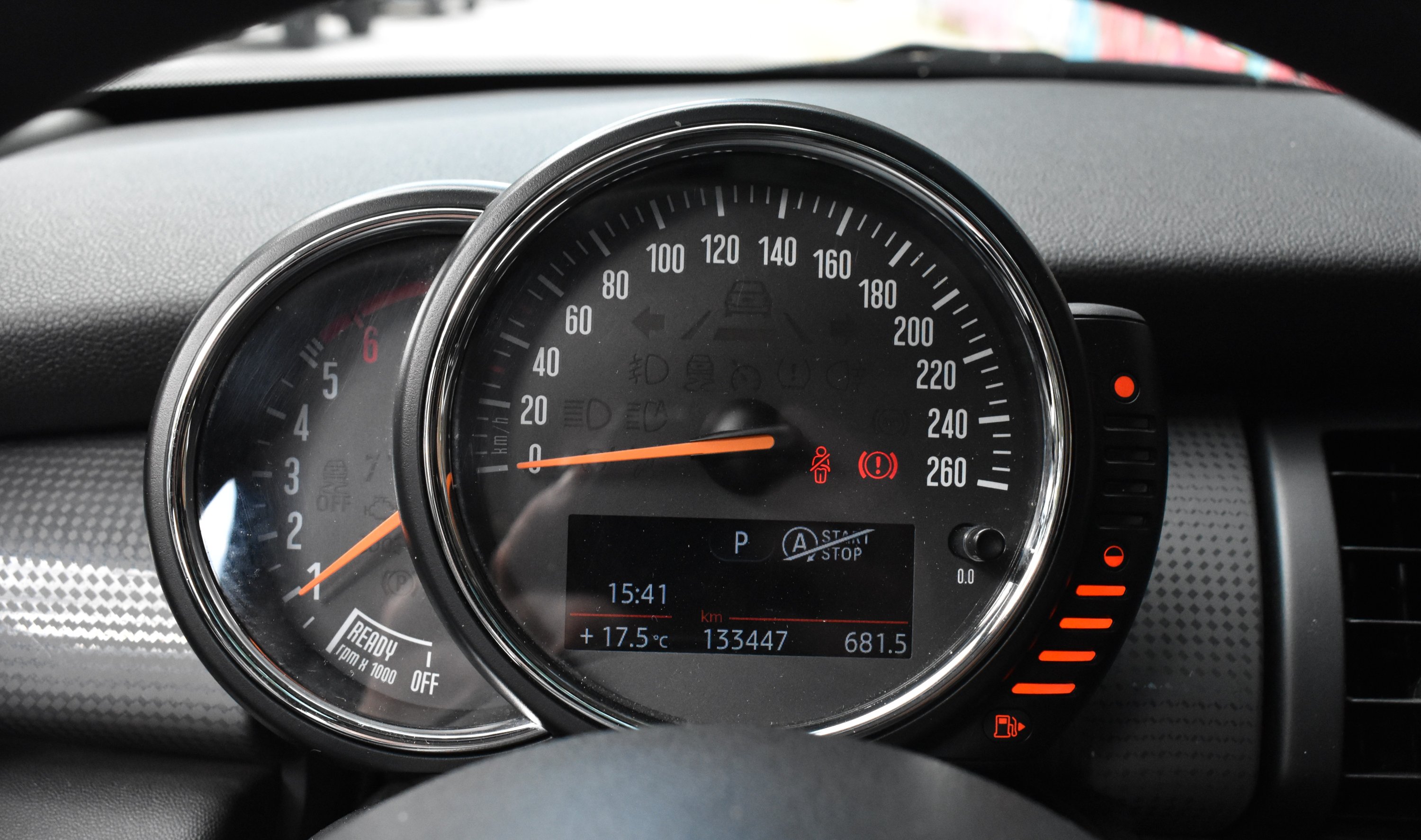 Mini Cooper 2015 ΑΥΤΟΜΑΤΟ-ΠΑΝΟΡΑΜΑ — 17