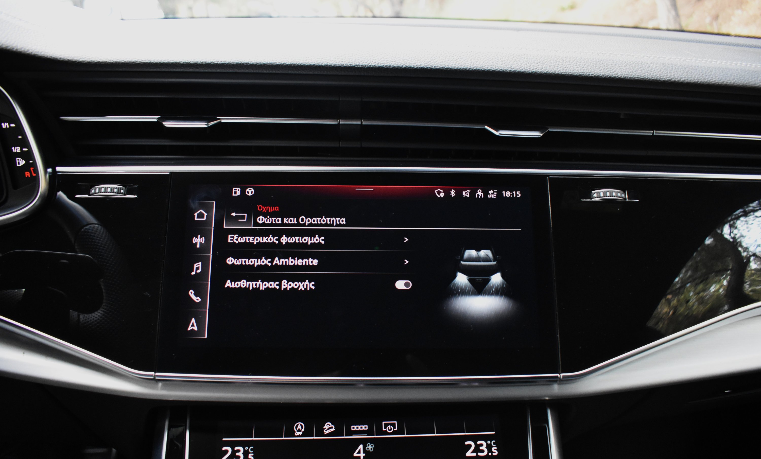 Audi Q8 2023 50 TDI-QUATTRO-S LINE-PANORAMA — 19
