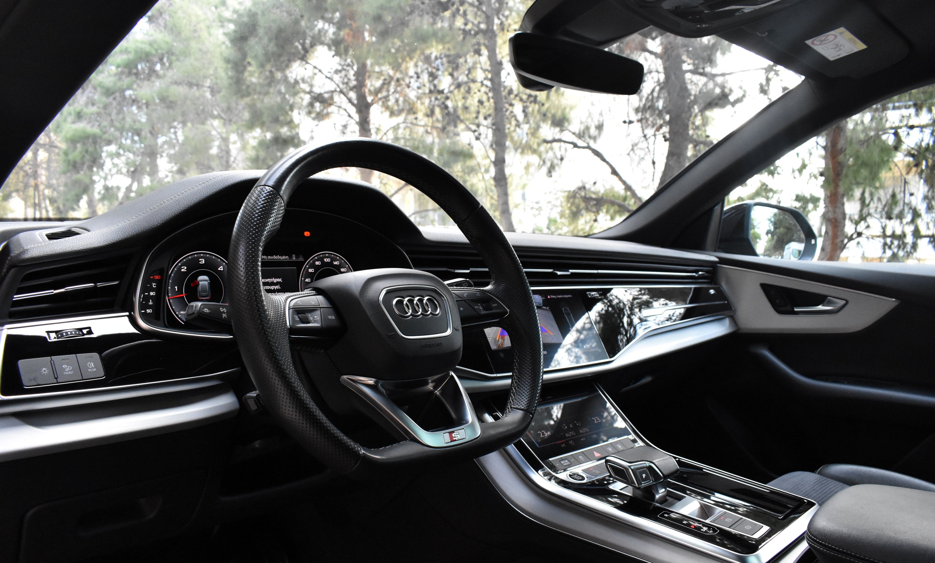 Audi Q8 2023 50 TDI-QUATTRO-S LINE-PANORAMA — 17