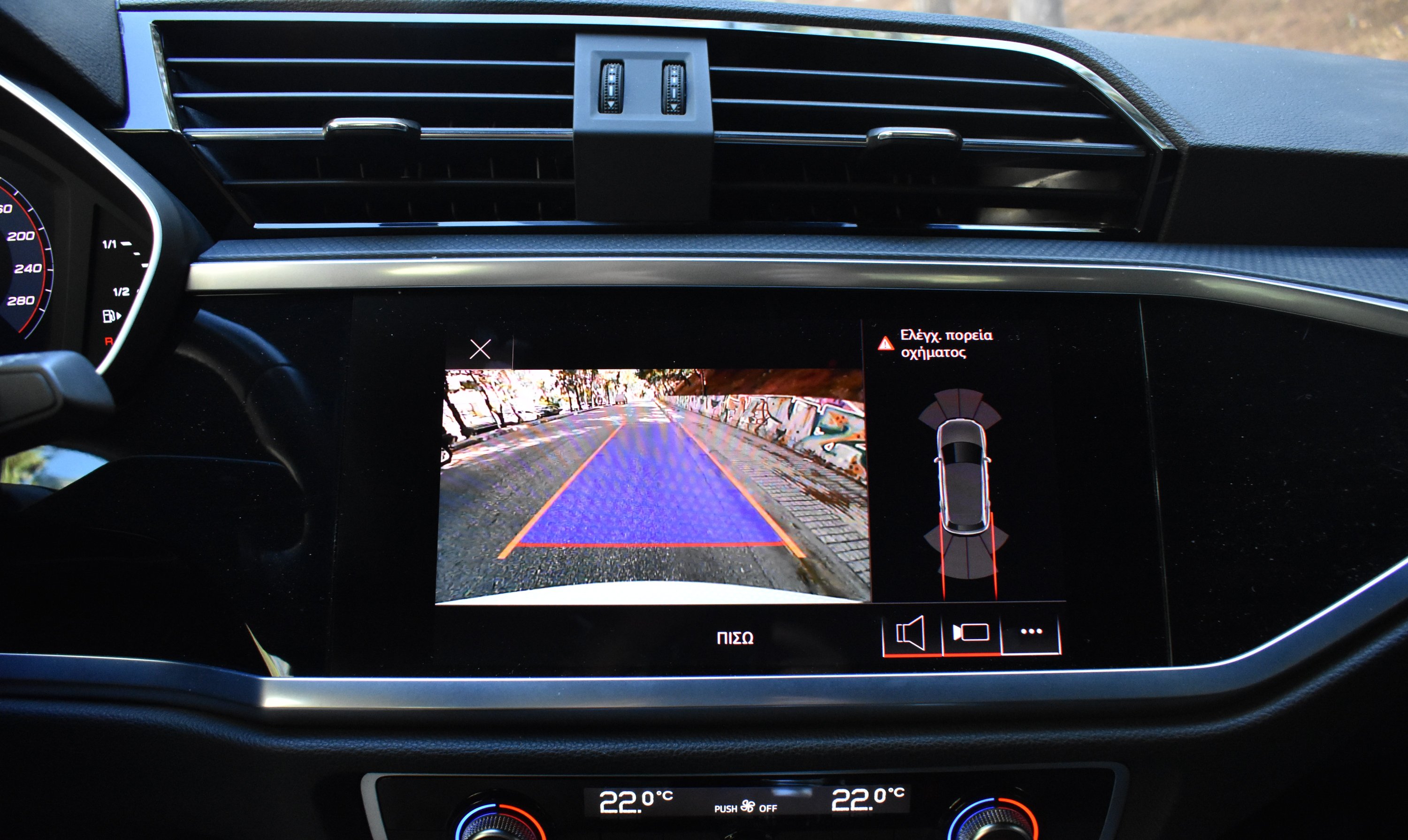 Audi Q3 2021 35 TFSI-S LINE PACKET-PANORAMA-S TRONIC-MHEV HYBRID - Car.gr — 24