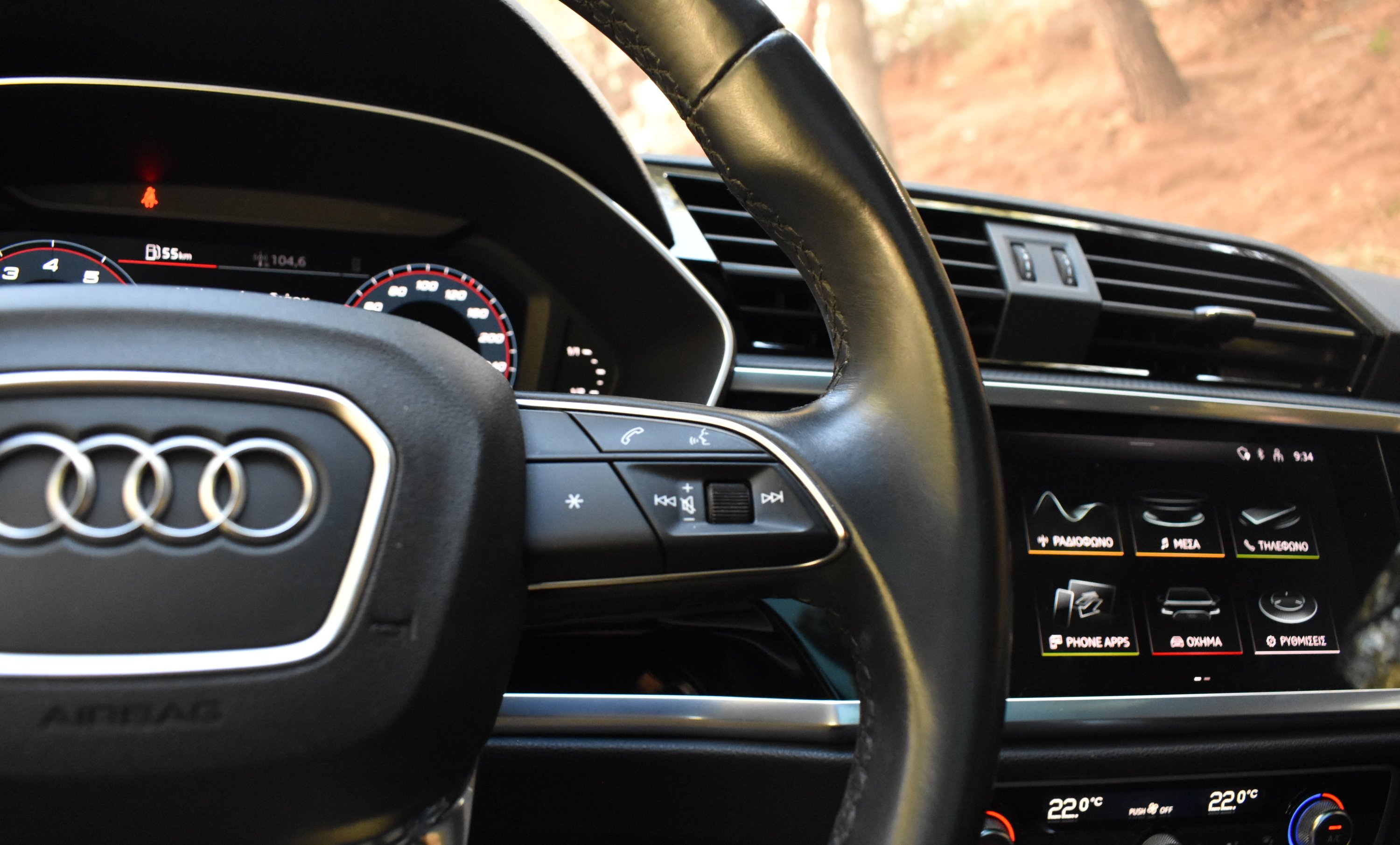 Audi Q3 2021 35 TFSI-S LINE PACKET-PANORAMA-S TRONIC-MHEV HYBRID - Car.gr — 18