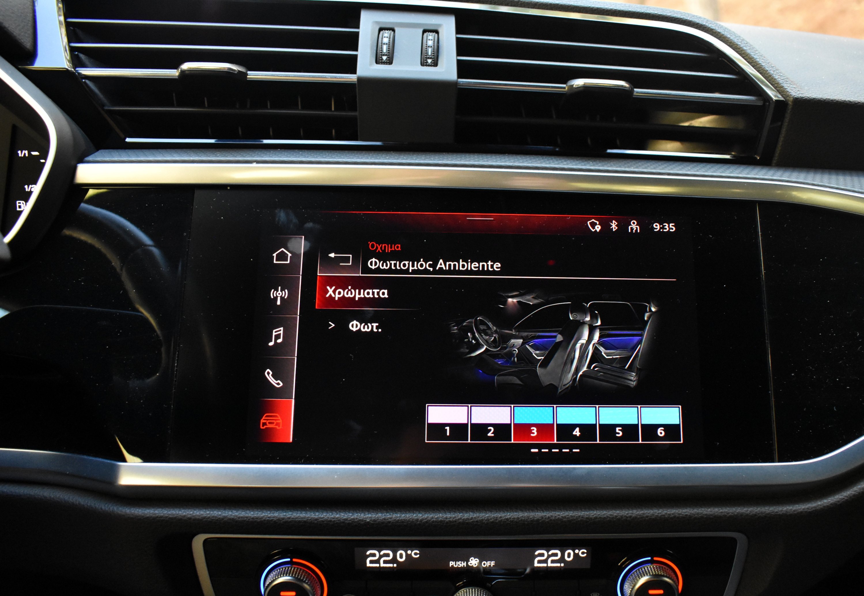 Audi Q3 2021 35 TFSI-S LINE PACKET-PANORAMA-S TRONIC-MHEV HYBRID - Car.gr — 25