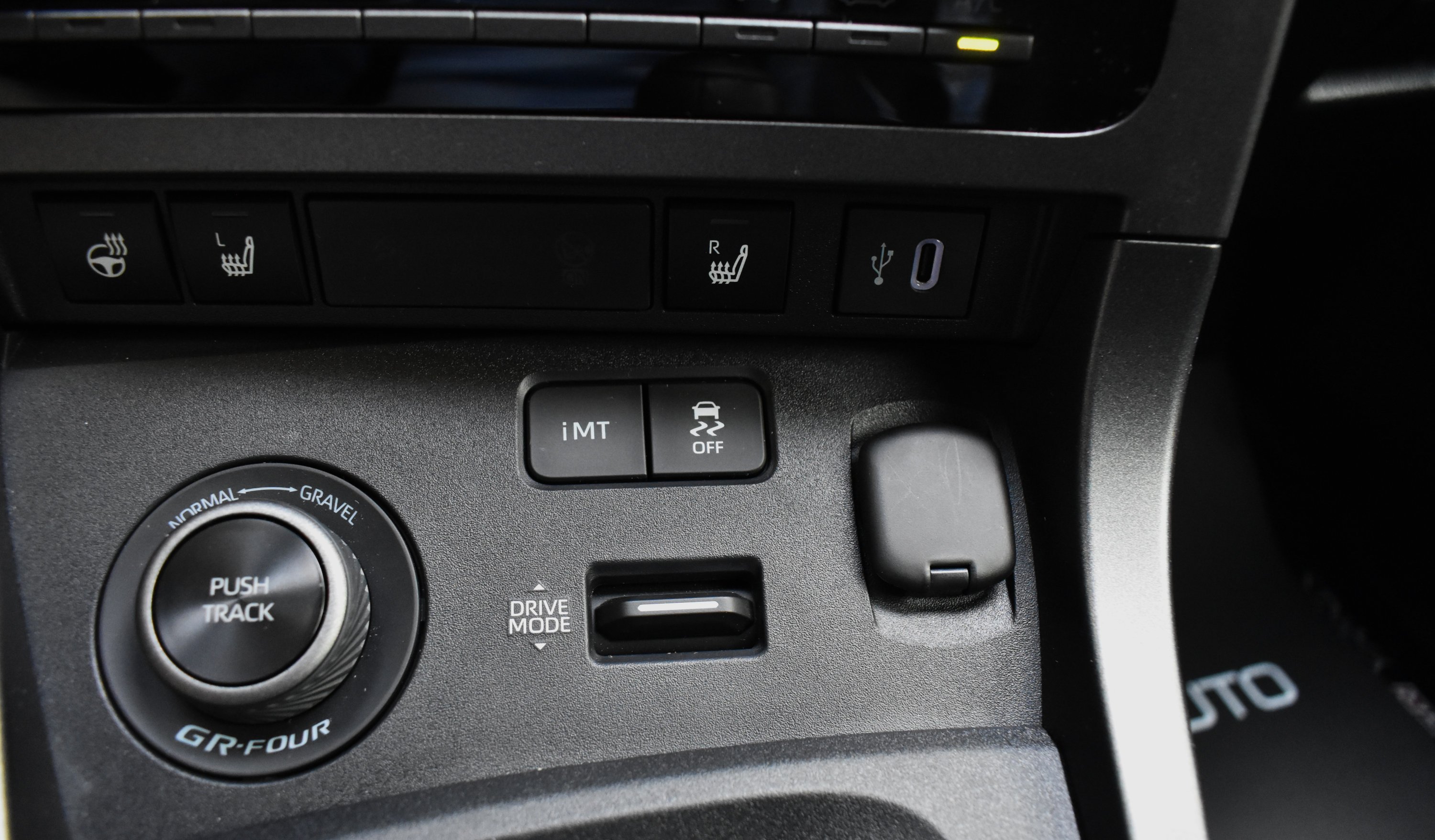 Toyota Yaris 2024 GR-CIRCUIT PACK-CONVENIENCE PACK-4X4 — 26