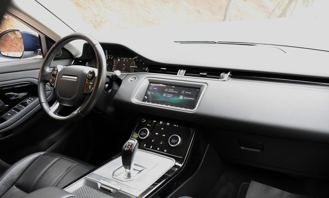 Land Rover Range Rover Evoque 2021 P300e-PLUG IN HYBRID-AWD-300hp — 38