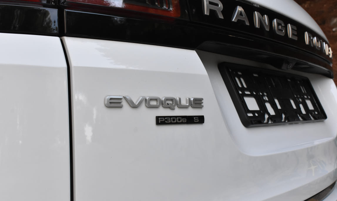 Land Rover Range Rover Evoque 2021 P300e-PLUG IN HYBRID-AWD-300hp — 8