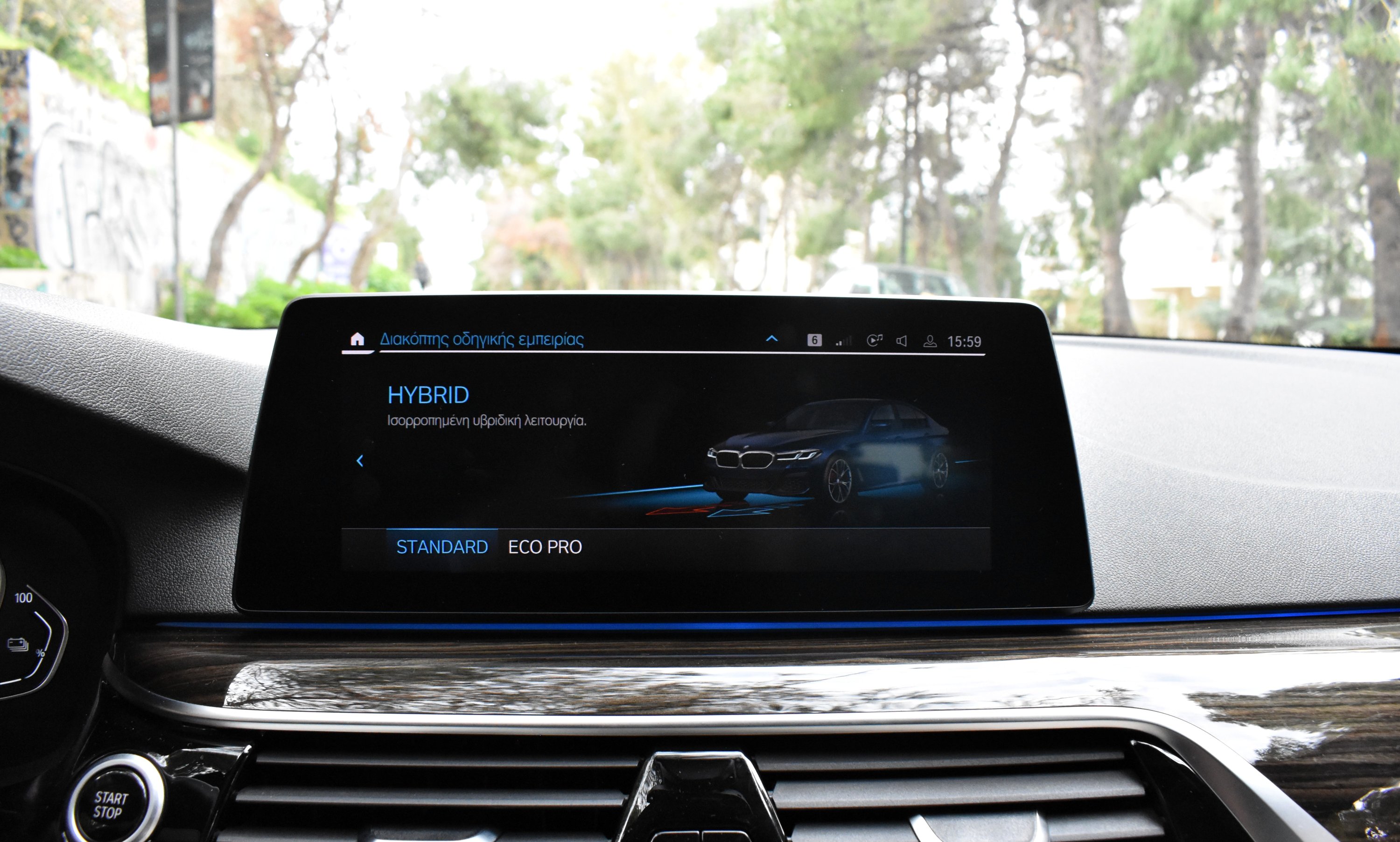 Bmw 530 2021 e-M PACKET-OΡΟΦΗ-CARBON SCHWARTZ-PLUG IN HYBRID — 23