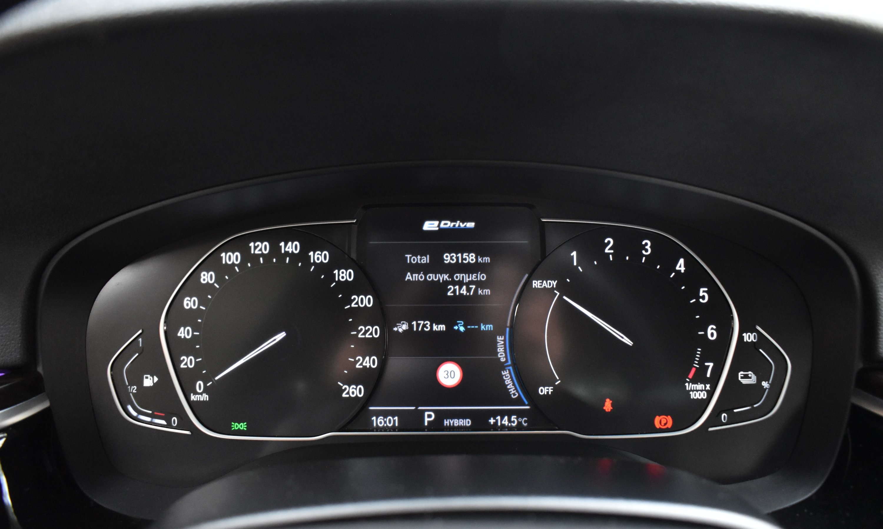 Bmw 530 2021 e-M PACKET-OΡΟΦΗ-CARBON SCHWARTZ-PLUG IN HYBRID — 40