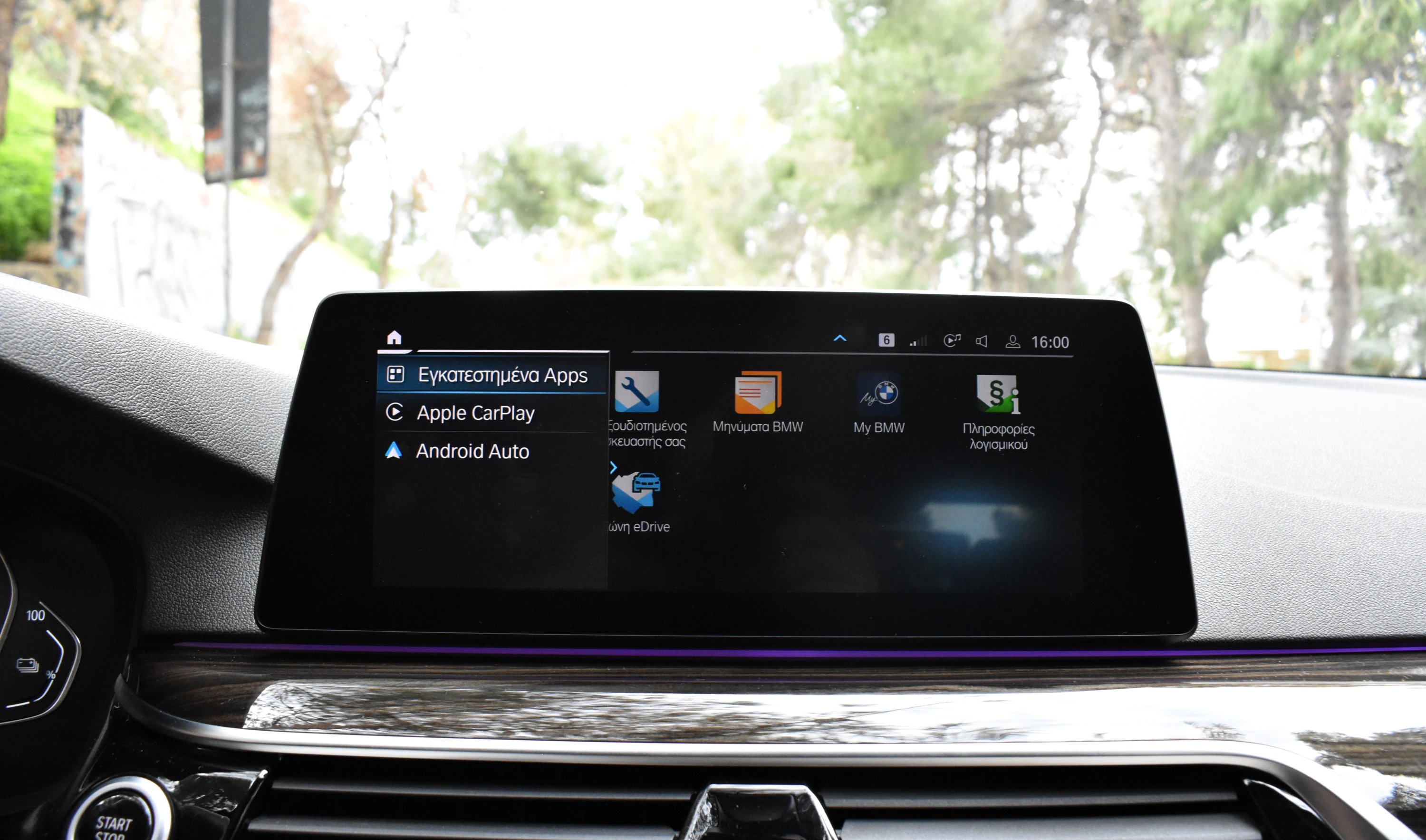Bmw 530 2021 e-M PACKET-OΡΟΦΗ-CARBON SCHWARTZ-PLUG IN HYBRID — 27