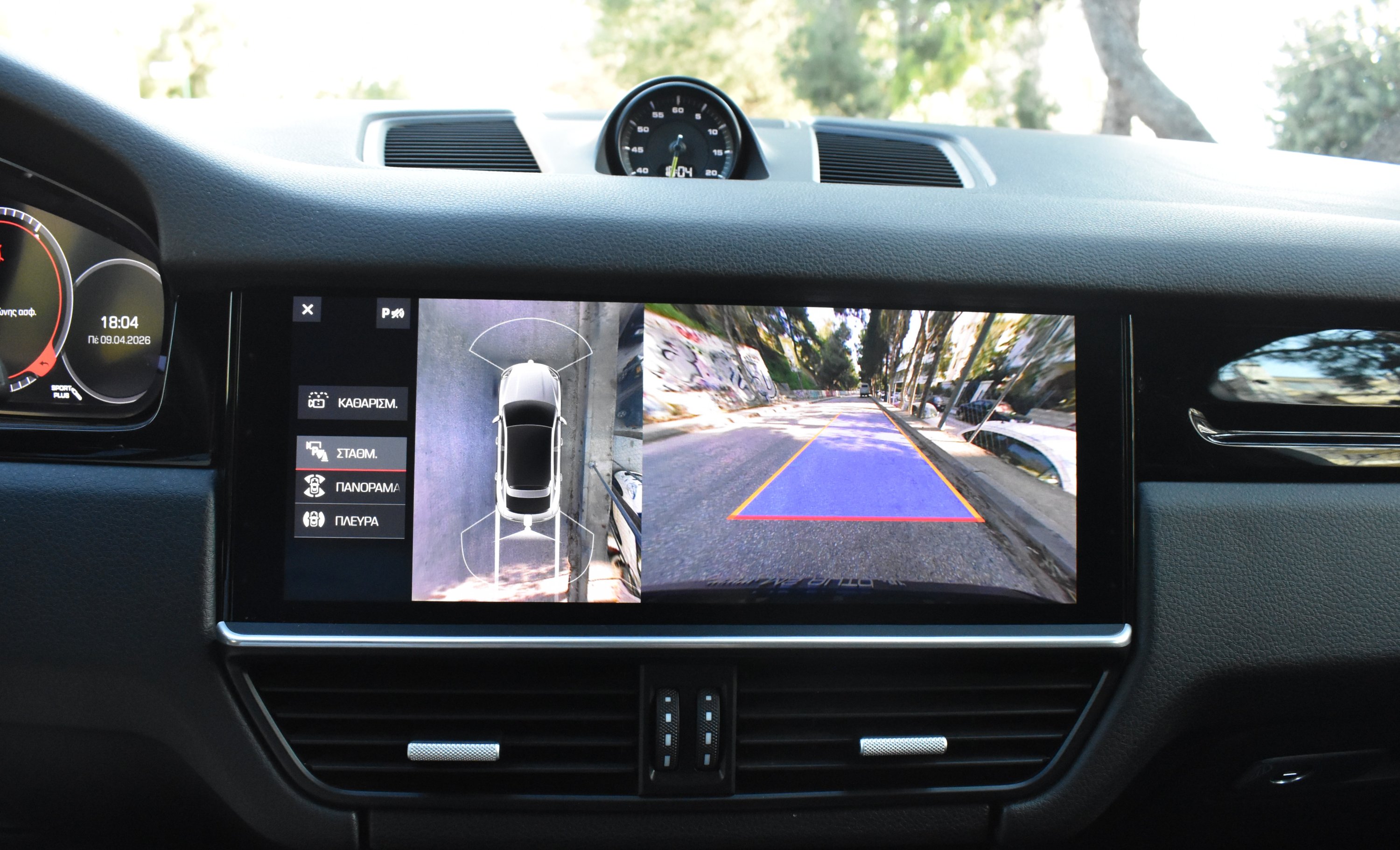 Porsche Cayenne 2020 COUPE-E-HYBRID-PANOΡΑΜΑ-CHRONO PACKET — 25