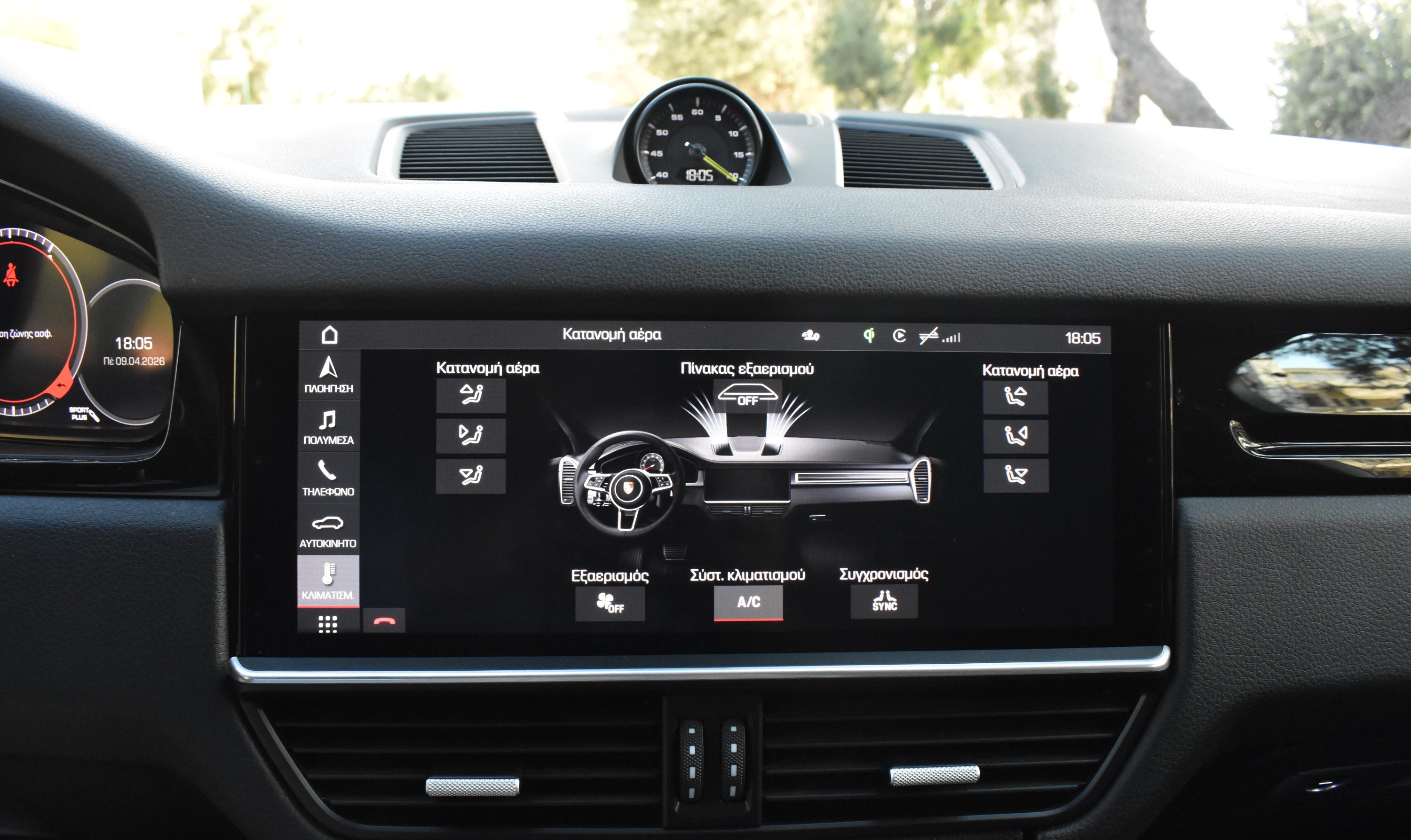Porsche Cayenne 2020 COUPE-E-HYBRID-PANOΡΑΜΑ-CHRONO PACKET — 29