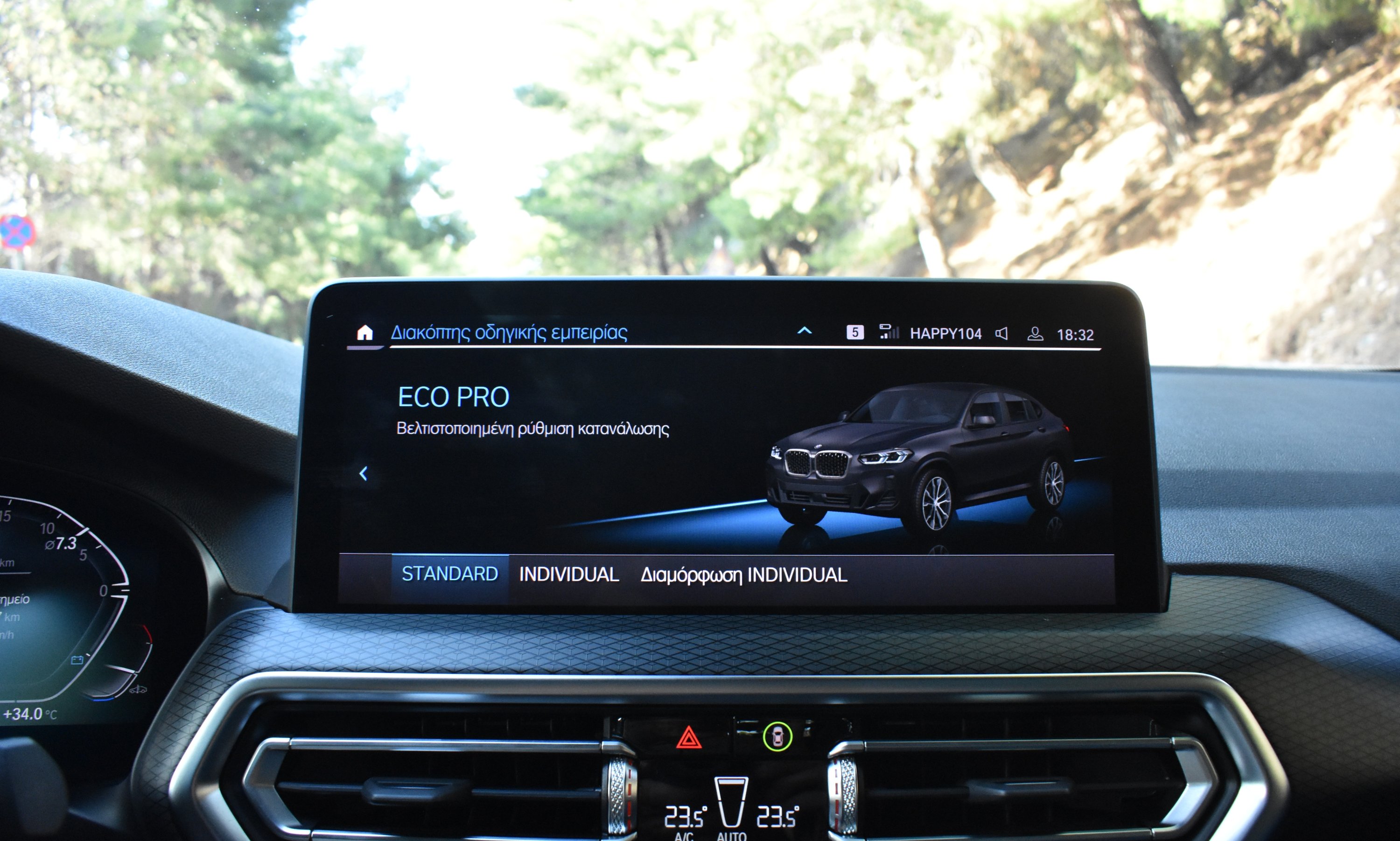 Bmw X4 2023 20d-M PACKET-X DRIVE(4X4)-PANORAMA-SHADOW LINE — 25