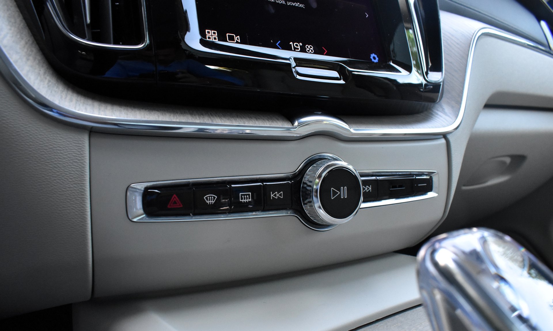 Volvo XC 60 2022 Β5-INSCRIPTION-PANORAMA-HYBRID-AWD(4X4)-235hp — 28