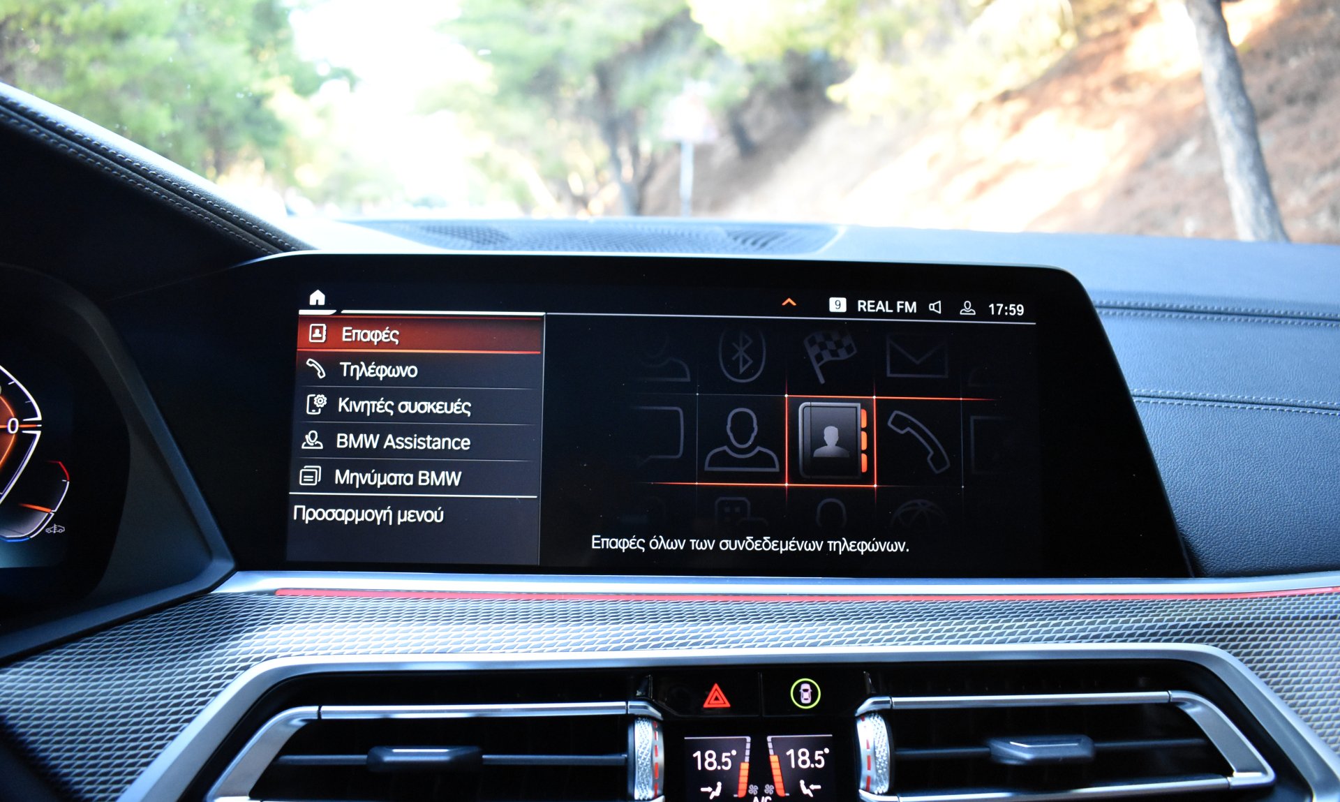 Bmw X6 2020 30d-M PACKET-PANORAMA-M SPORT PRO-HARMAN KARDON — 28