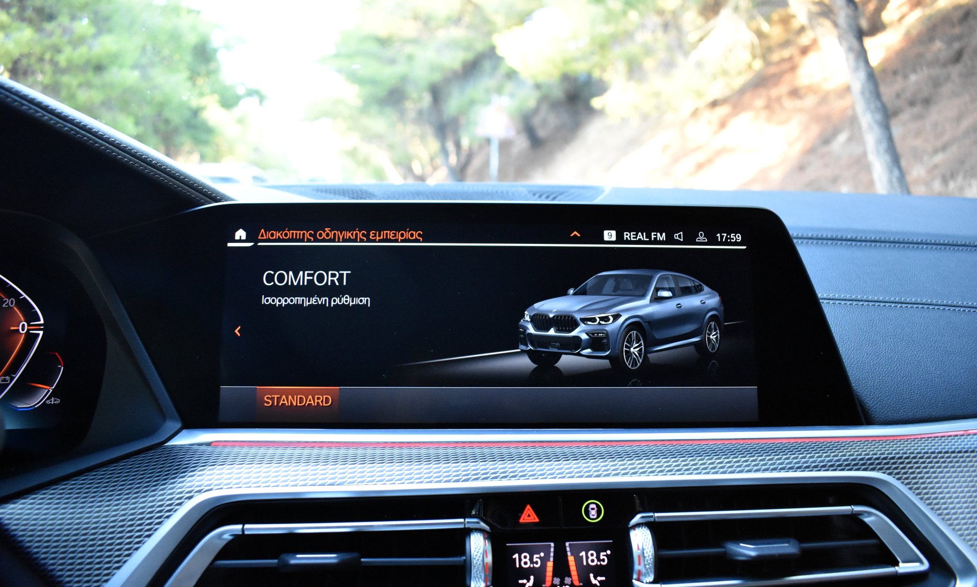 Bmw X6 2020 30d-M PACKET-PANORAMA-M SPORT PRO-HARMAN KARDON — 31