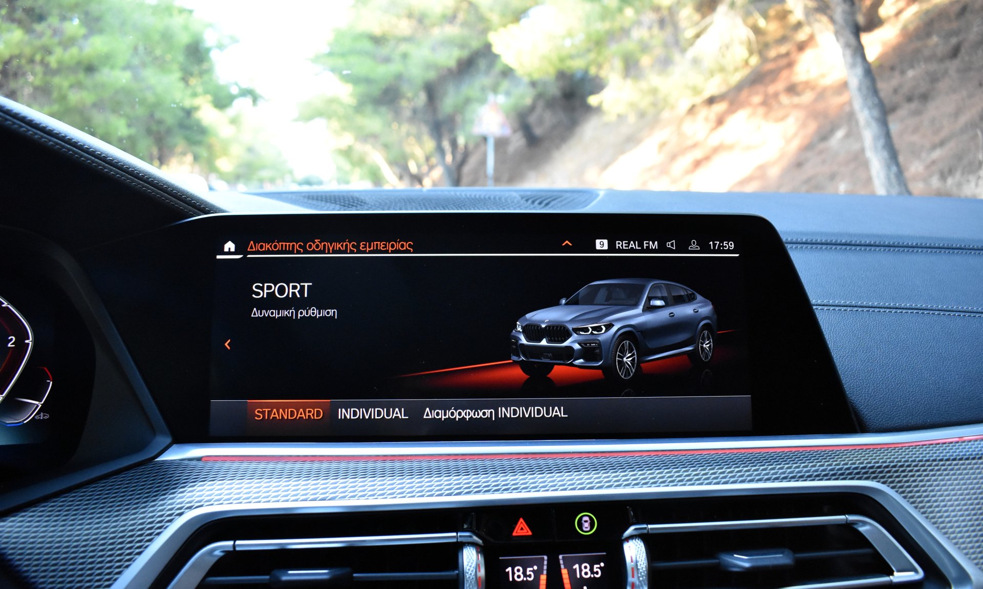 Bmw X6 2020 30d-M PACKET-PANORAMA-M SPORT PRO-HARMAN KARDON — 30