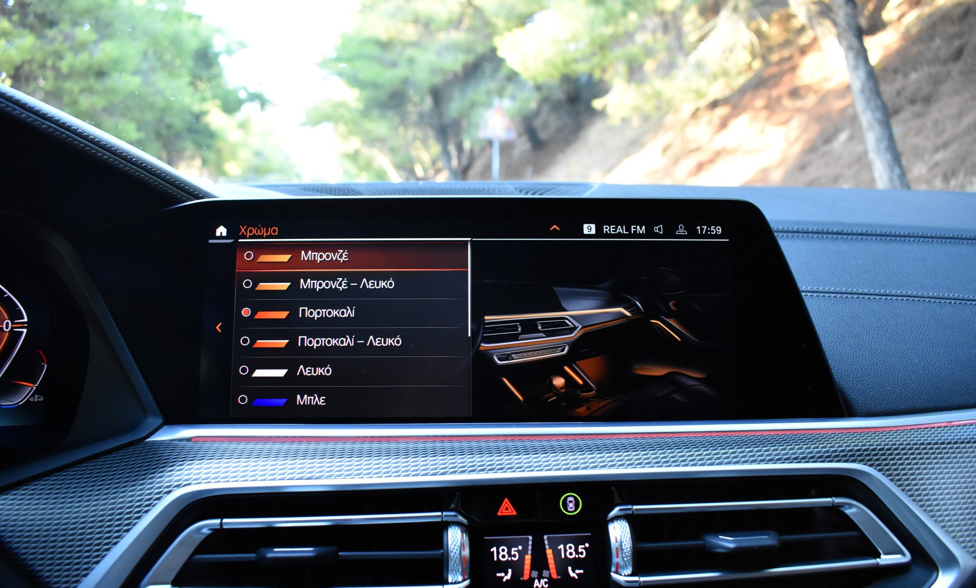 Bmw X6 2020 30d-M PACKET-PANORAMA-M SPORT PRO-HARMAN KARDON — 27