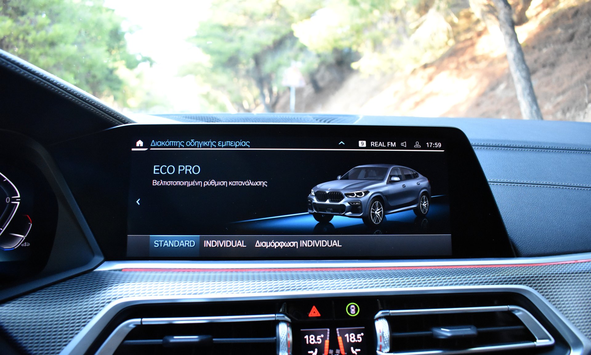 Bmw X6 2020 30d-M PACKET-PANORAMA-M SPORT PRO-HARMAN KARDON — 32