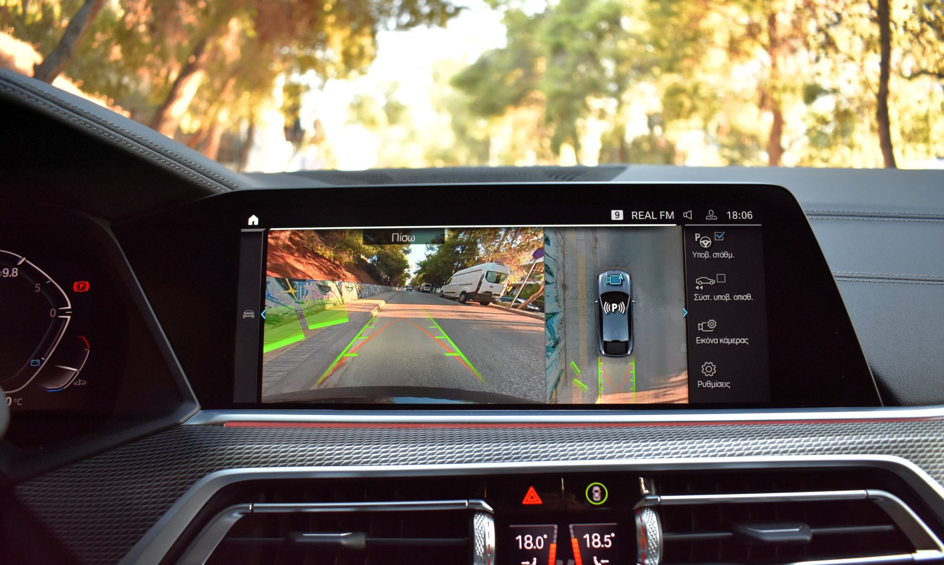 Bmw X6 2020 30d-M PACKET-PANORAMA-M SPORT PRO-HARMAN KARDON — 33