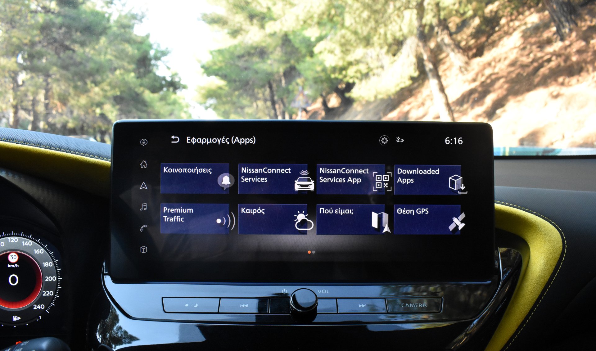 Nissan Juke 2024 N SPORT-1.0 DCT-BOSE SOUND — 27