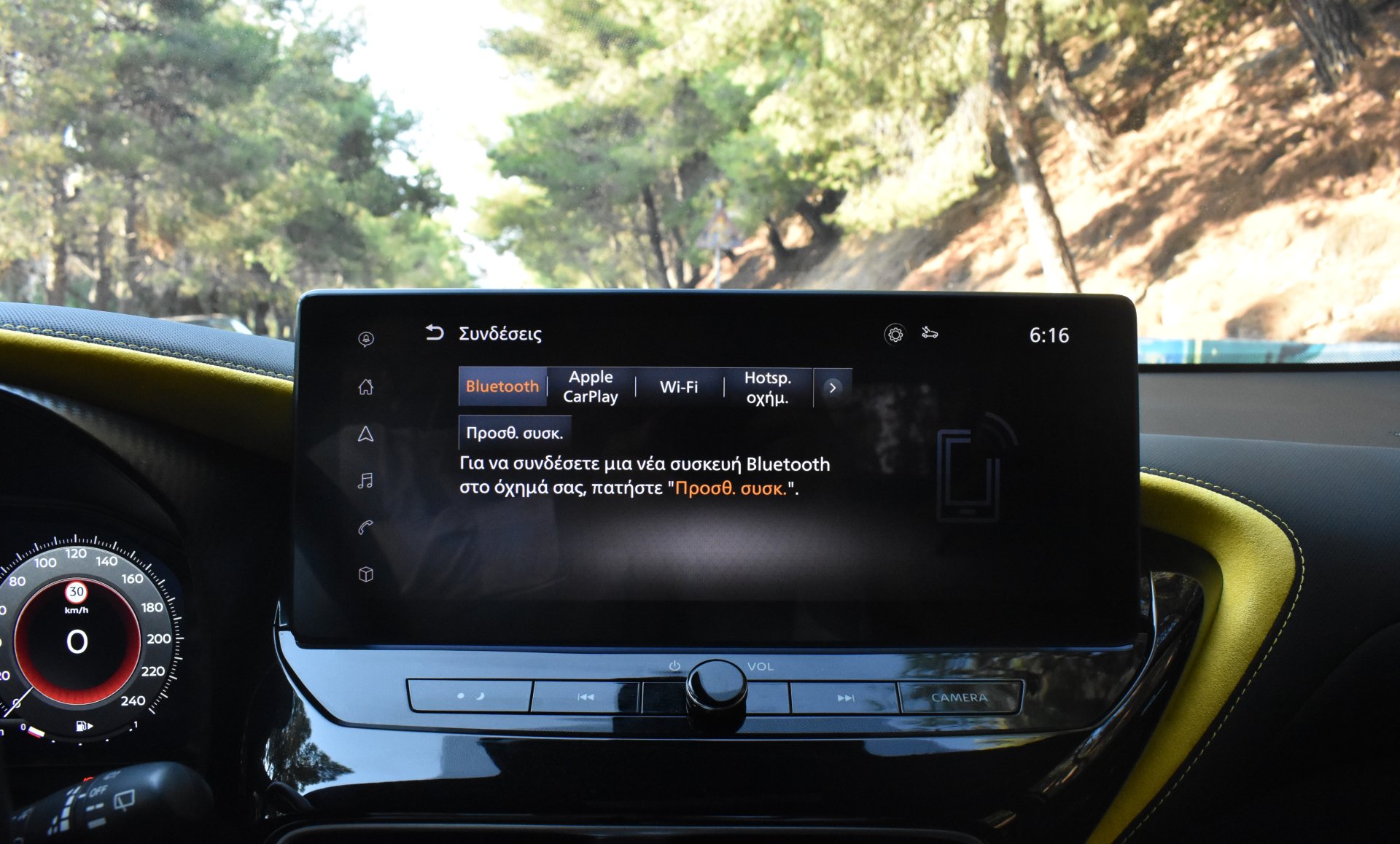 Nissan Juke 2024 N SPORT-1.0 DCT-BOSE SOUND — 26