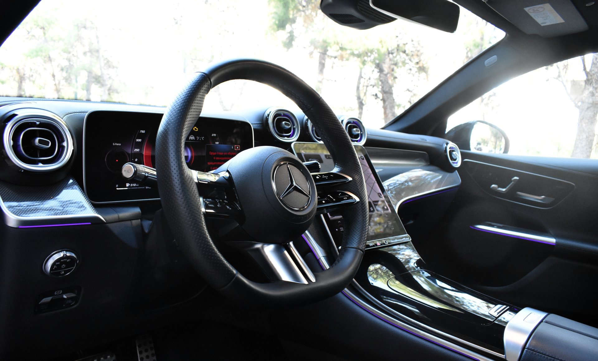 Mercedes-Benz GLC 300 2023 De-AMG PACKET-COUPE -PANORAMA-NIGHT PACKΕT-4 MATIC — 24