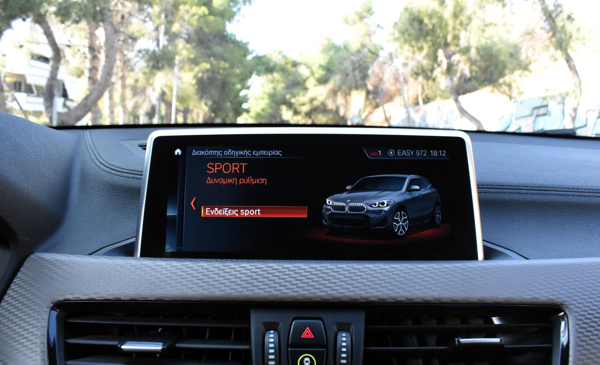 Bmw X2 2022 M PACKET-S DRIVE-18i — 45