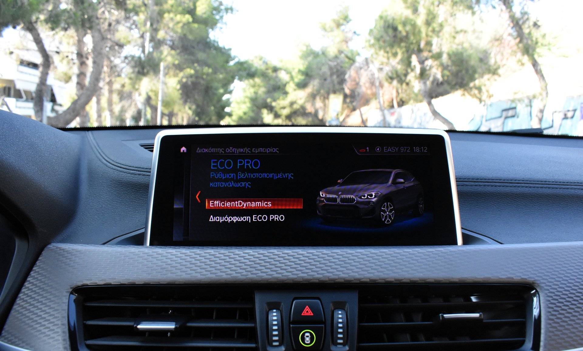 Bmw X2 2022 M PACKET-S DRIVE-18i — 47