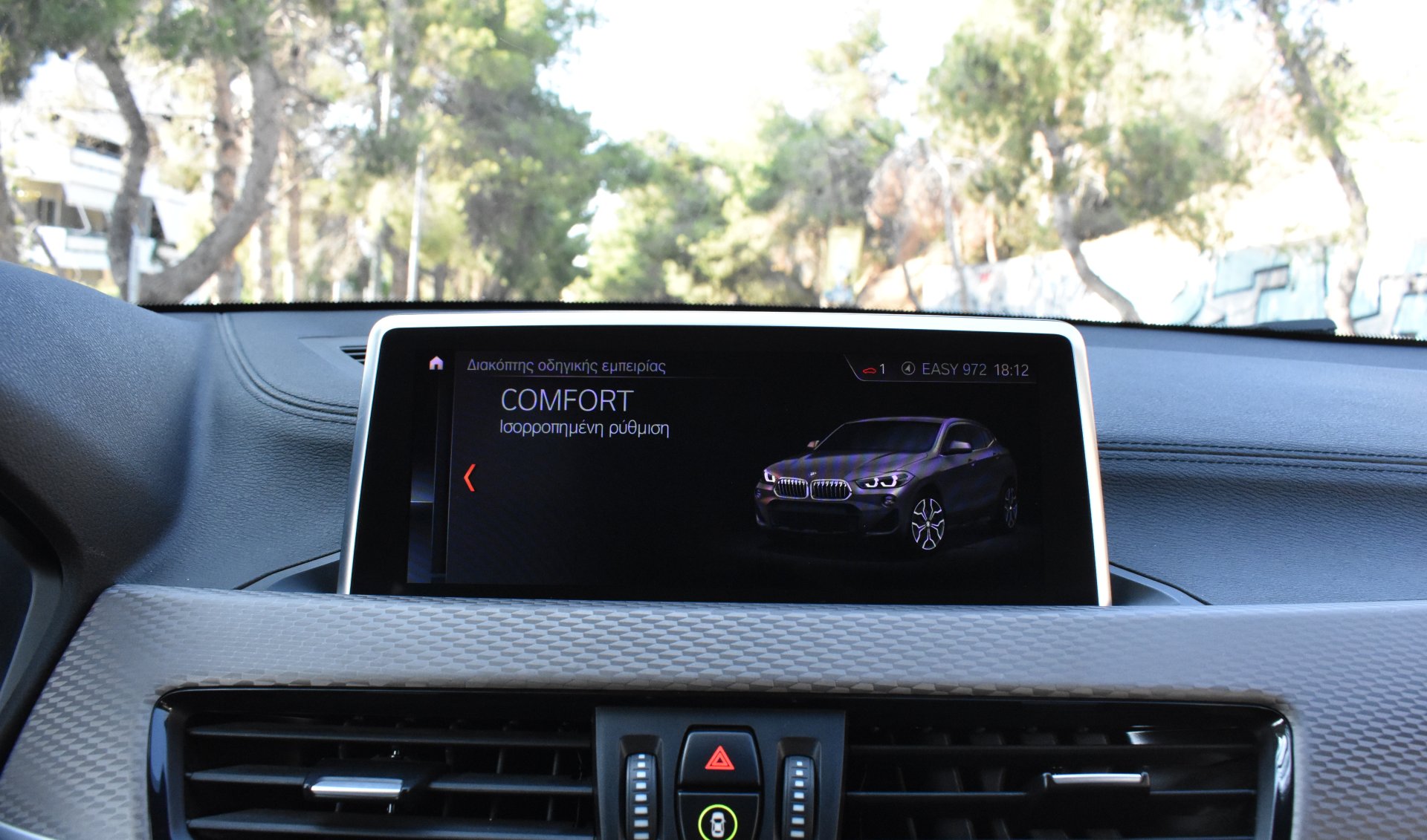 Bmw X2 2022 M PACKET-S DRIVE-18i — 46