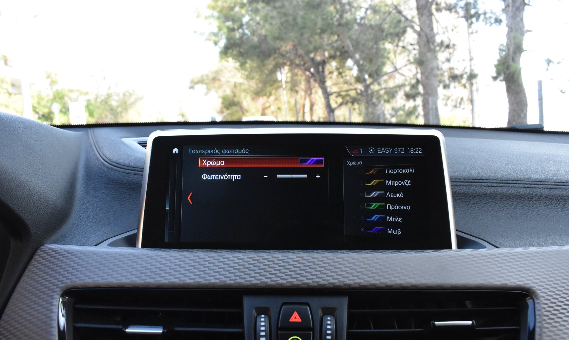 Bmw X2 2022 M PACKET-S DRIVE-18i — 30