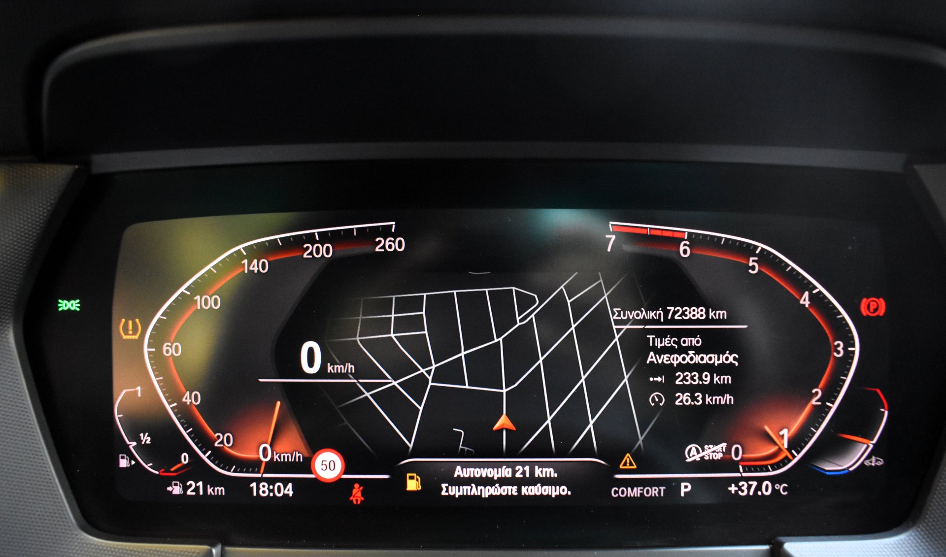 Bmw 118 2022 SPORT LINE-PANORAMA-STEPTRONIC AUTO — 17