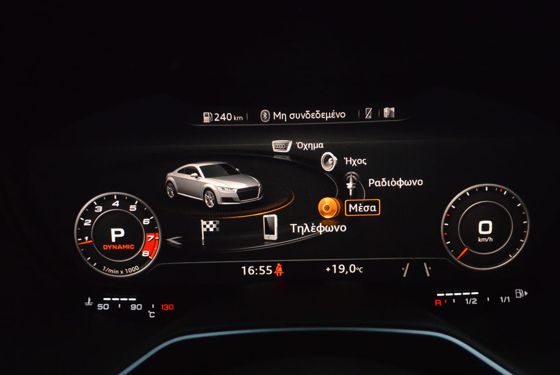 Audi TT 2020 COUPE 45 TFSI S-LINE QUATTRO — 22