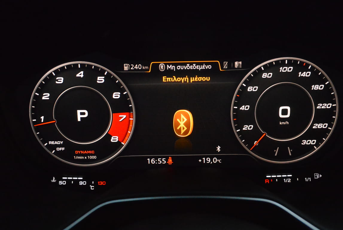 Audi TT 2020 COUPE 45 TFSI S-LINE QUATTRO — 21