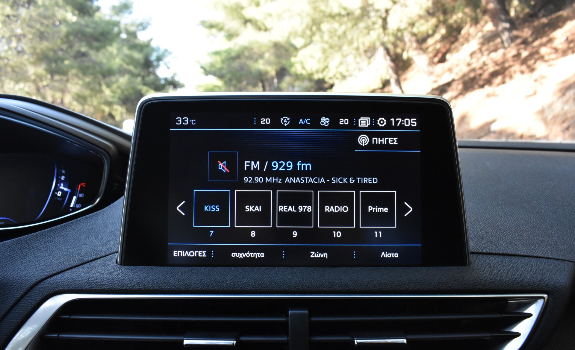 Peugeot 3008 2021 HYBRID4-300 e-EAT8-GT LINE-4Χ4-300hp — 39