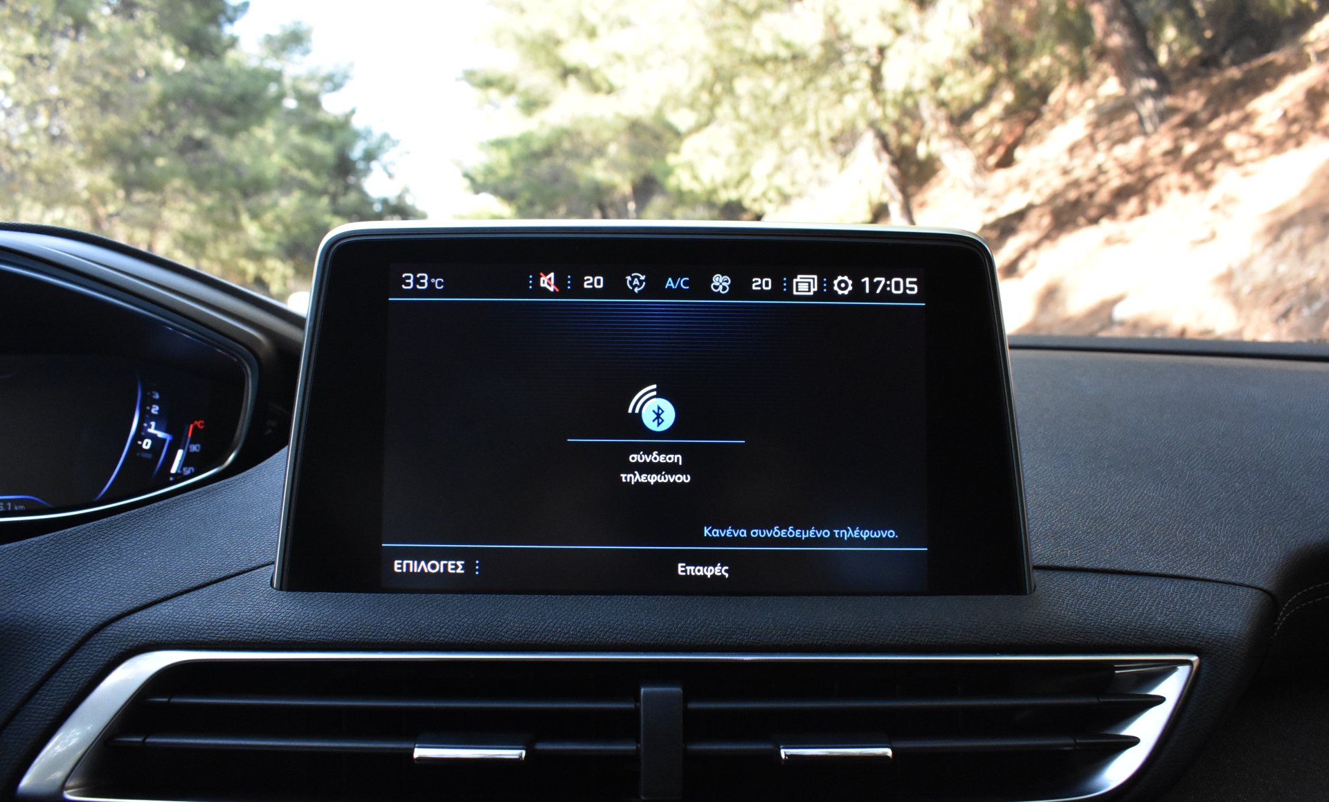 Peugeot 3008 2021 HYBRID4-300 e-EAT8-GT LINE-4Χ4-300hp — 26